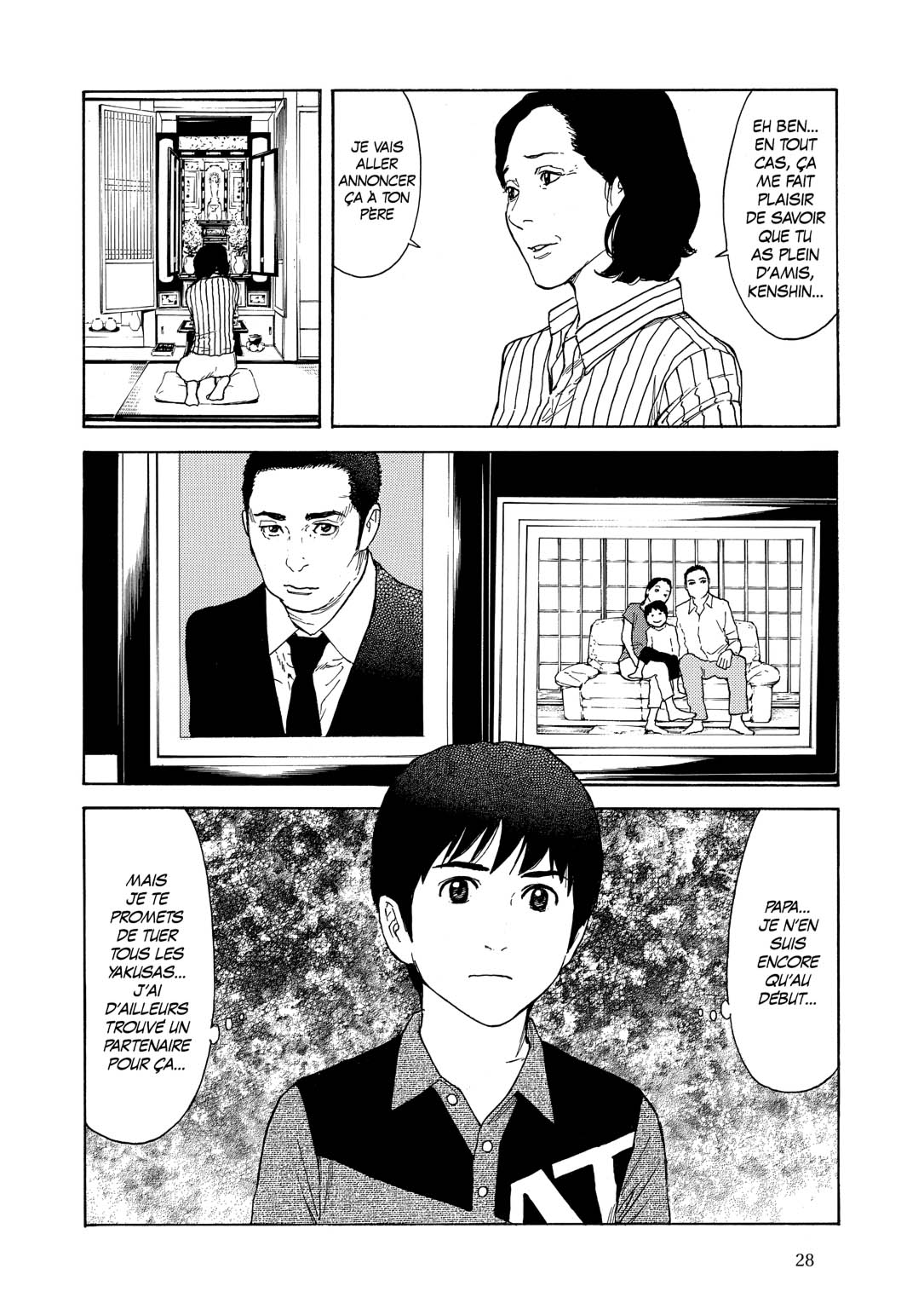 Read My Home Hero FR Manga Online