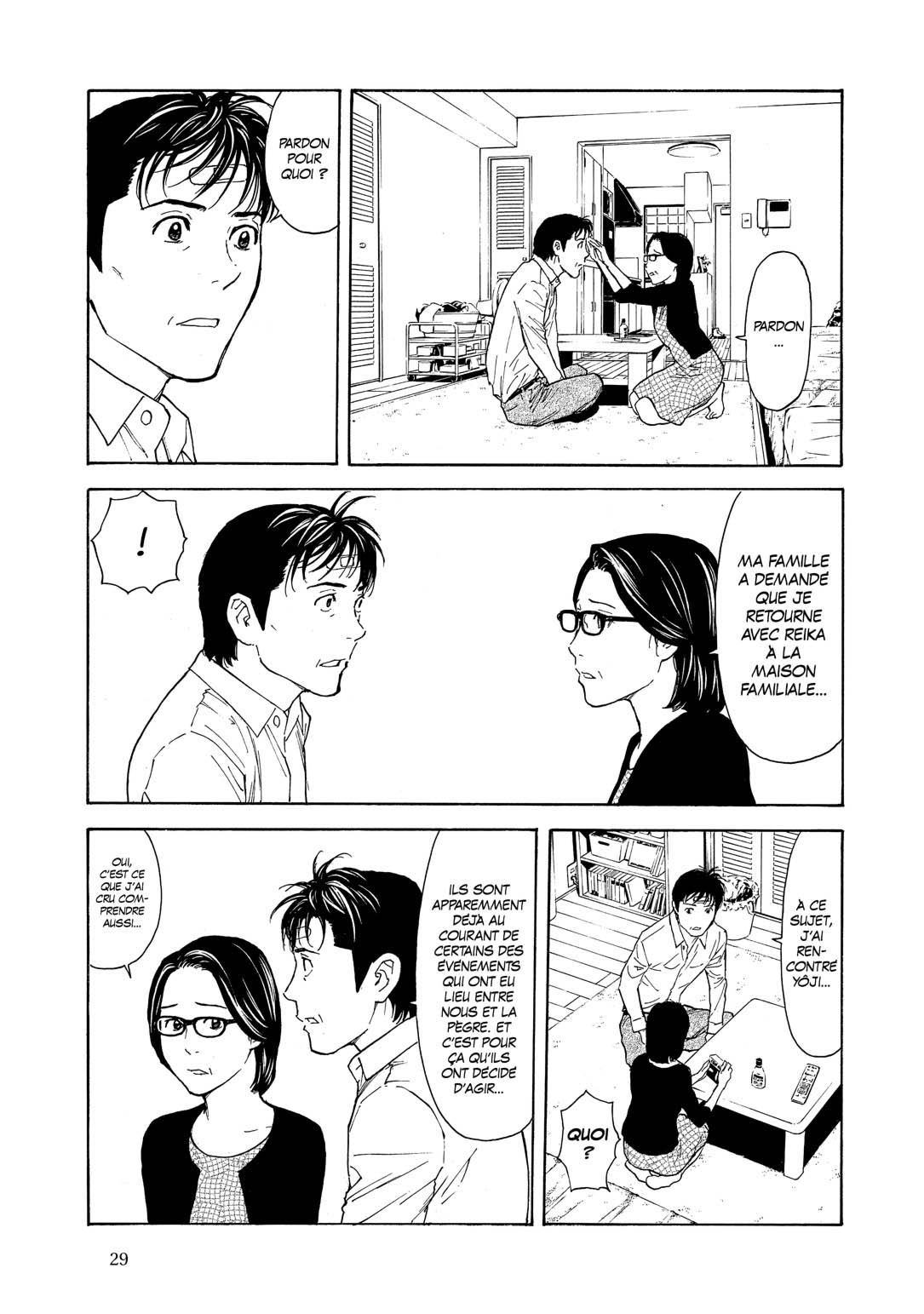 Read My Home Hero FR Manga Online