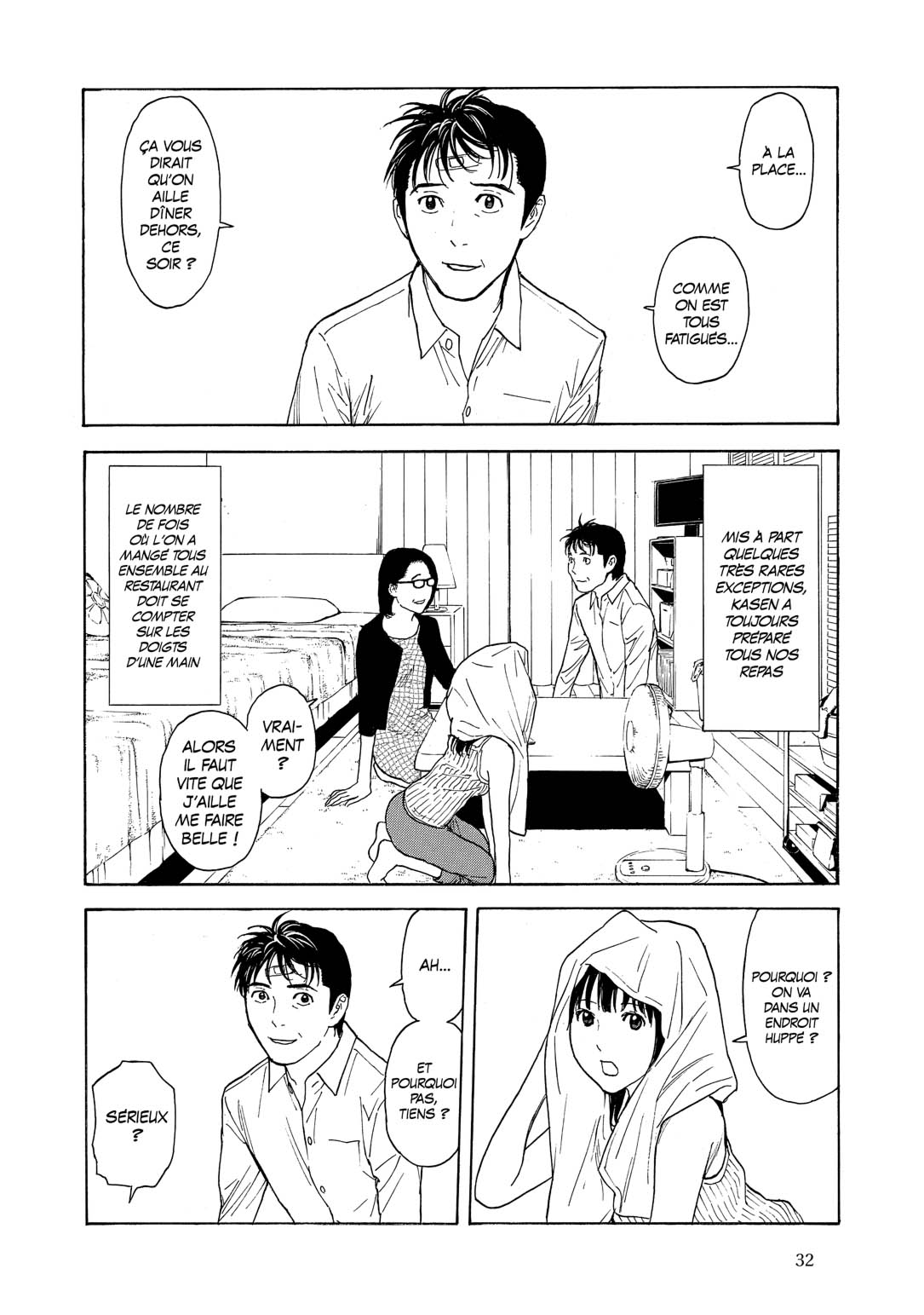 Read My Home Hero FR Manga Online