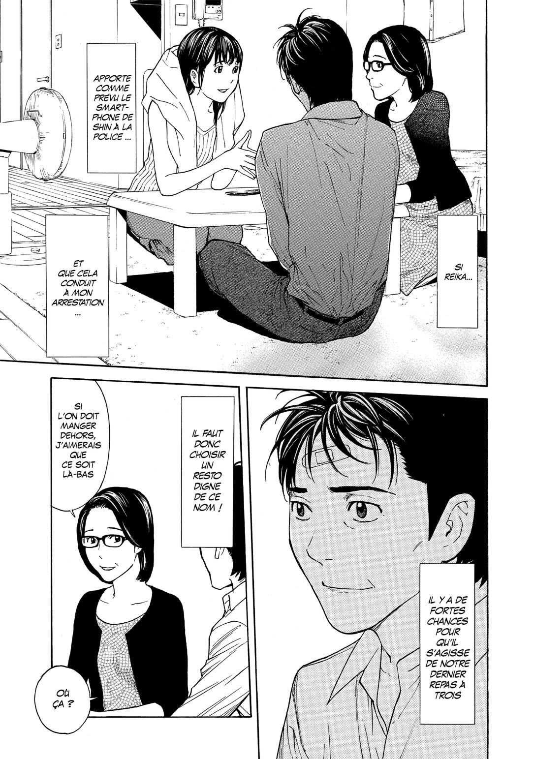 Read My Home Hero FR Manga Online