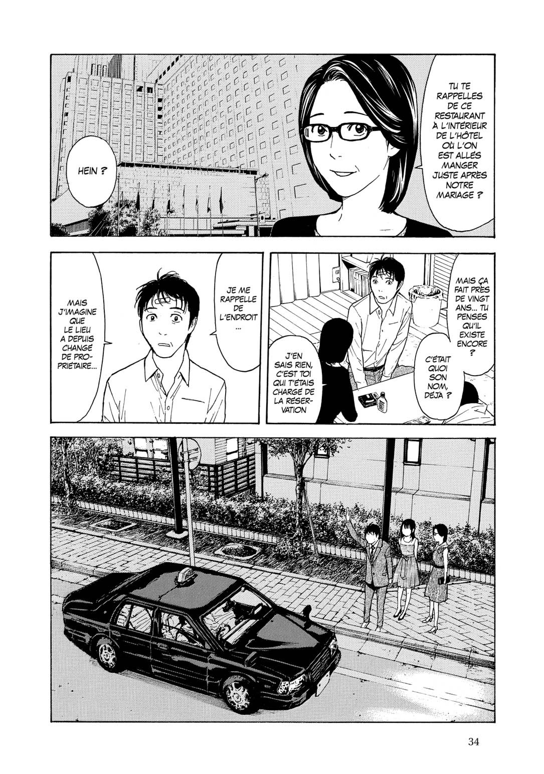 Read My Home Hero FR Manga Online