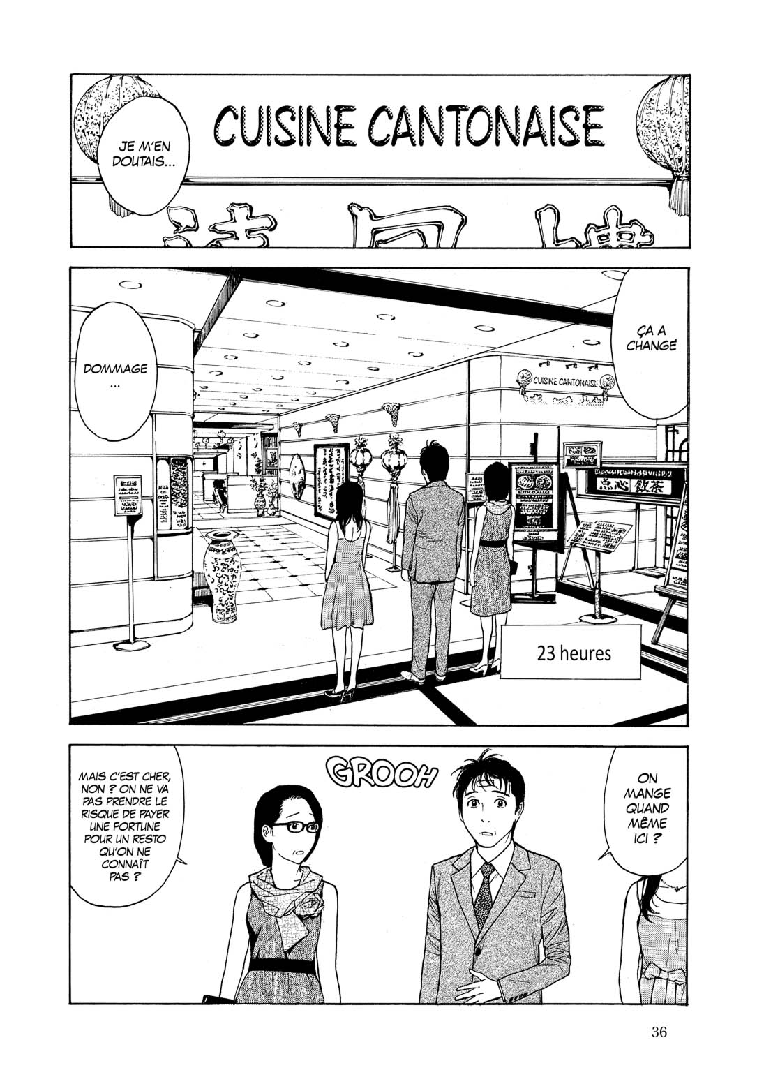 Read My Home Hero FR Manga Online