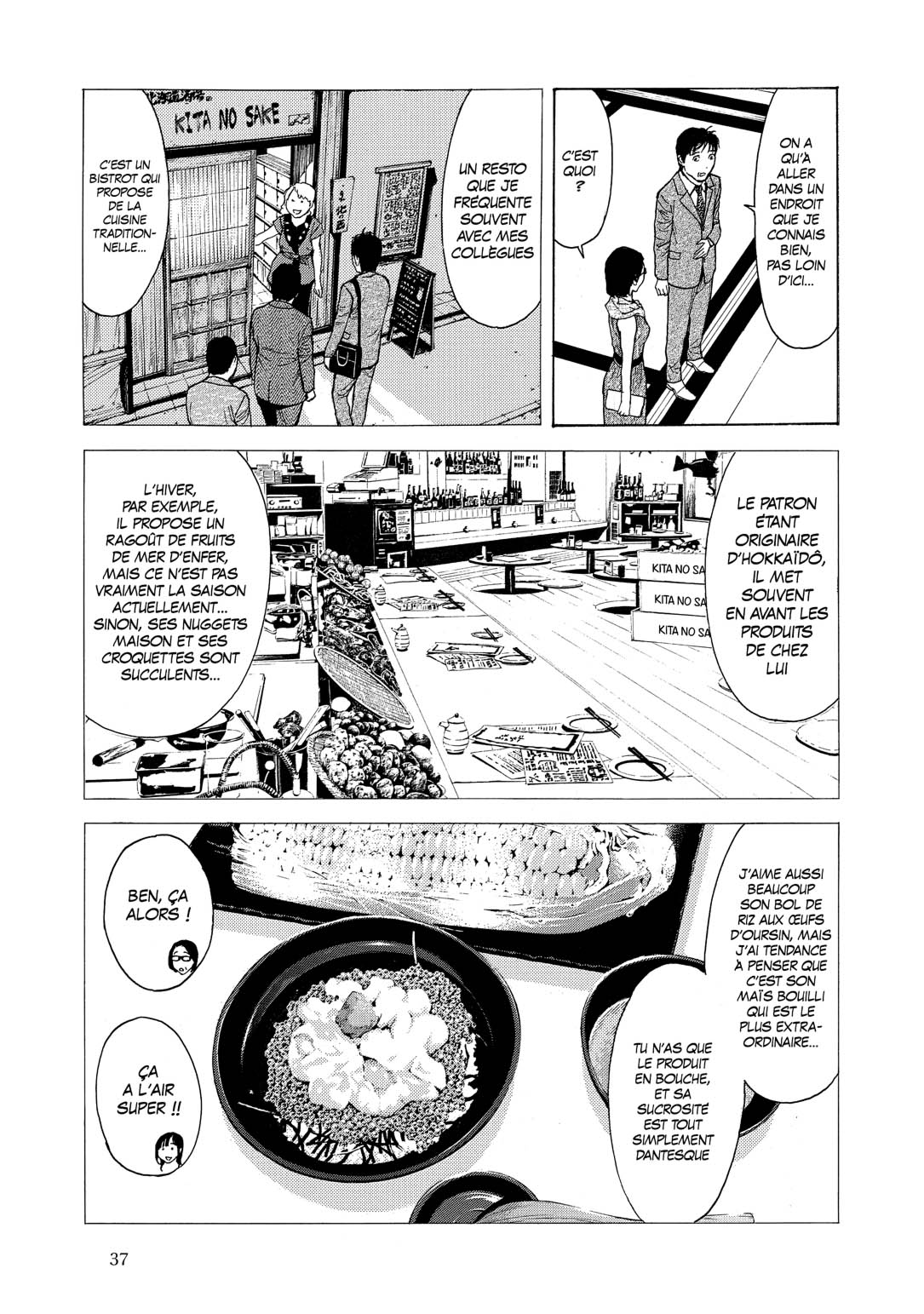 Read My Home Hero FR Manga Online