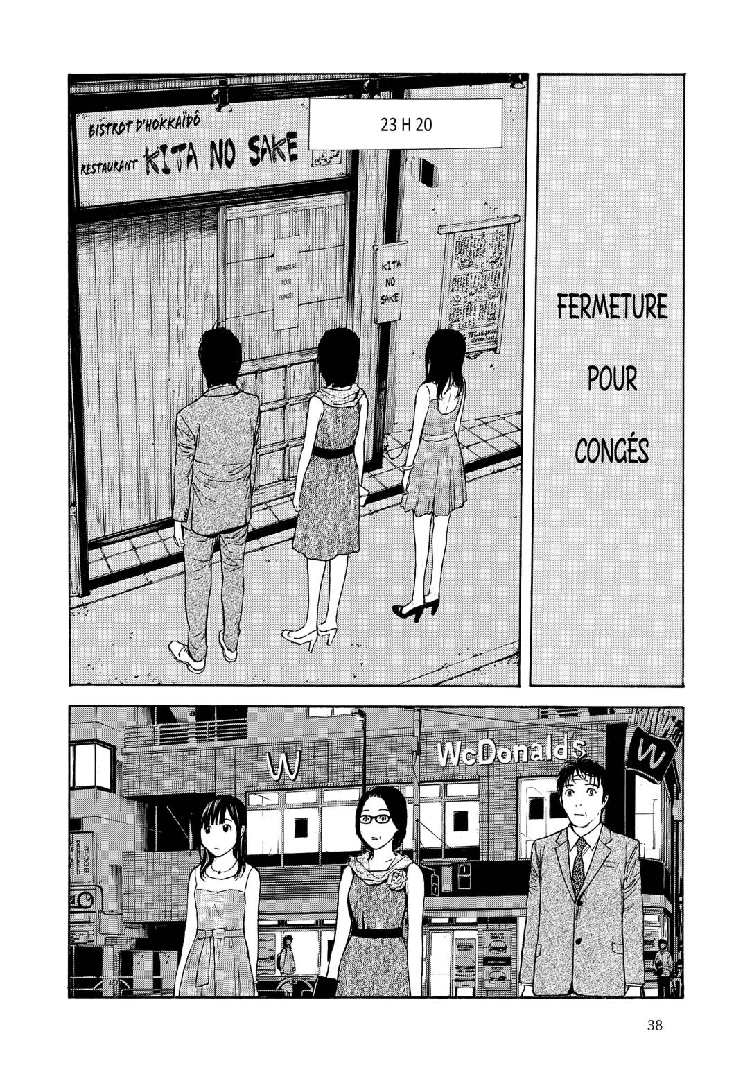 Read My Home Hero FR Manga Online