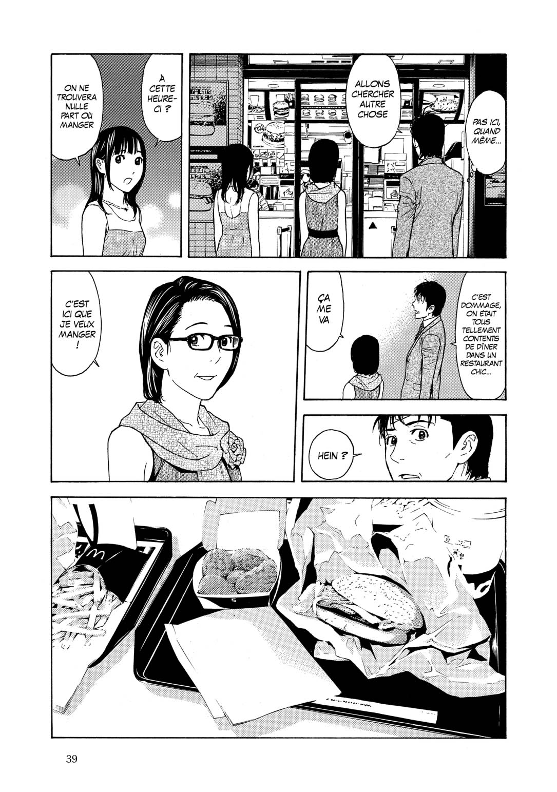 Read My Home Hero FR Manga Online