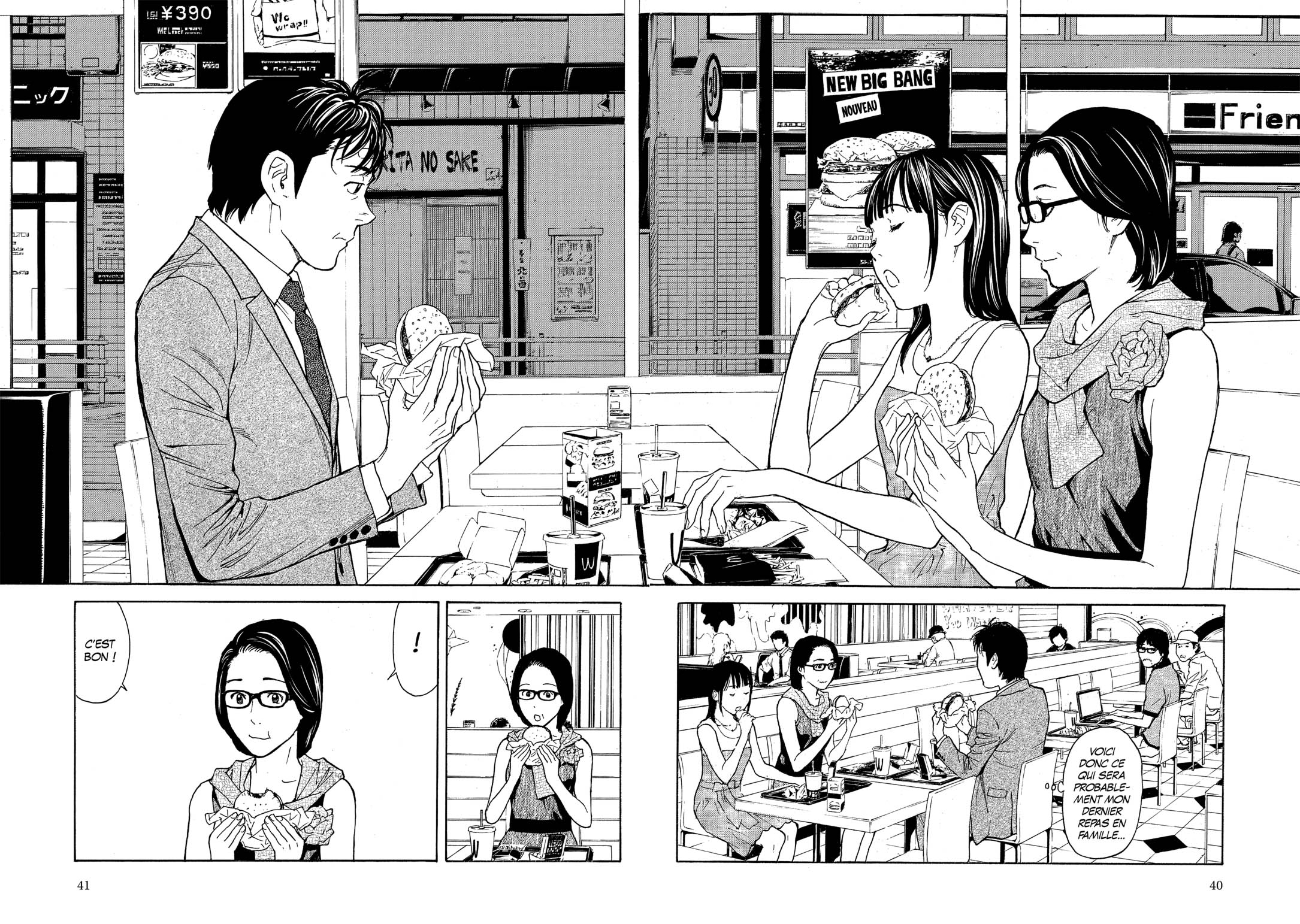 Read My Home Hero FR Manga Online