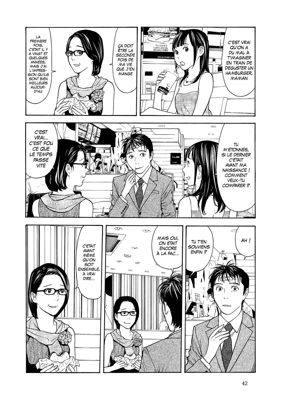 Read My Home Hero FR Manga Online