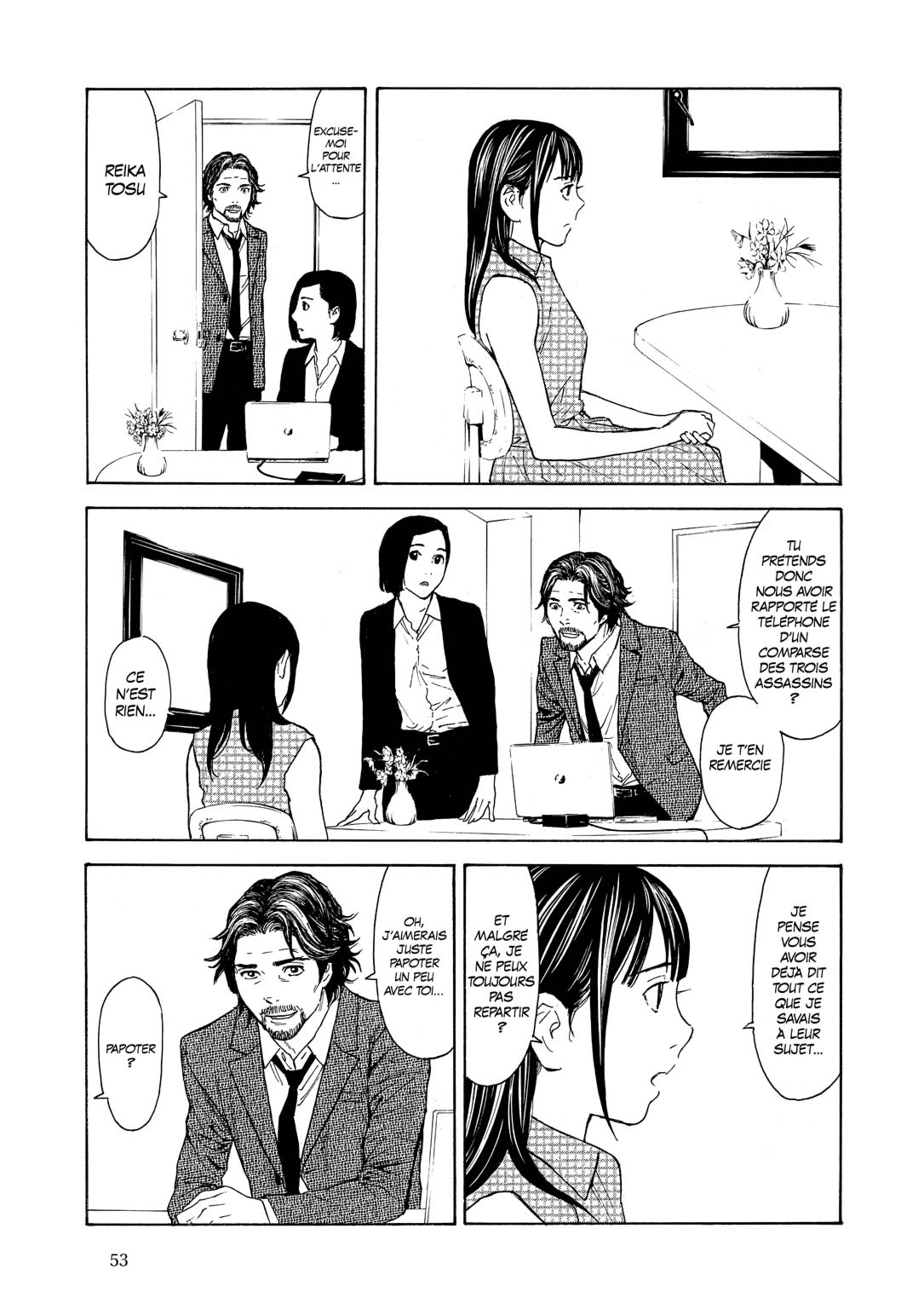 Read My Home Hero FR Manga Online