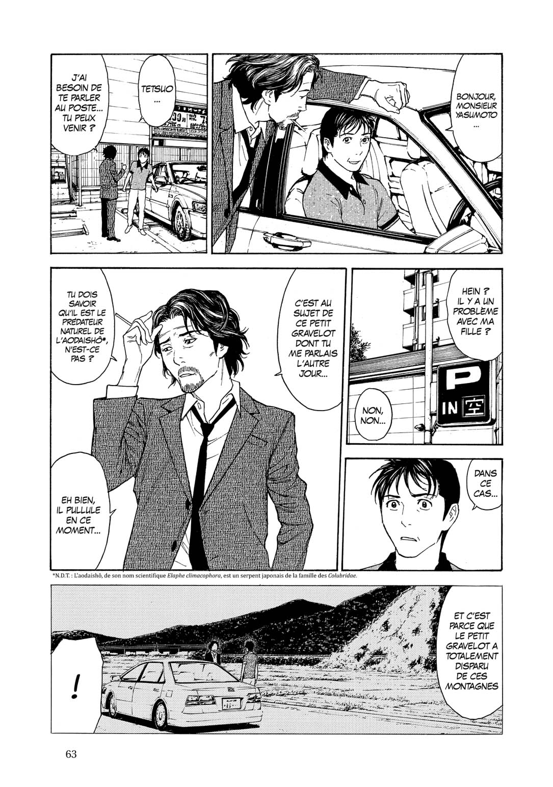 Read My Home Hero FR Manga Online