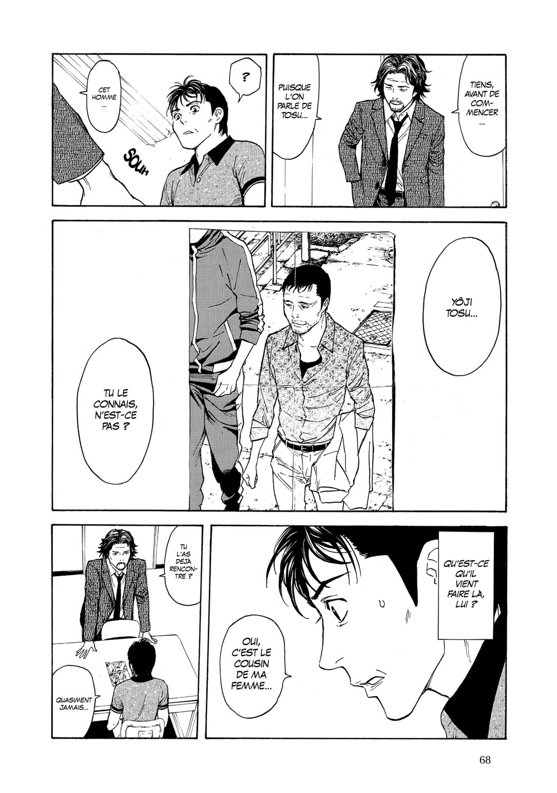 Read My Home Hero FR Manga Online