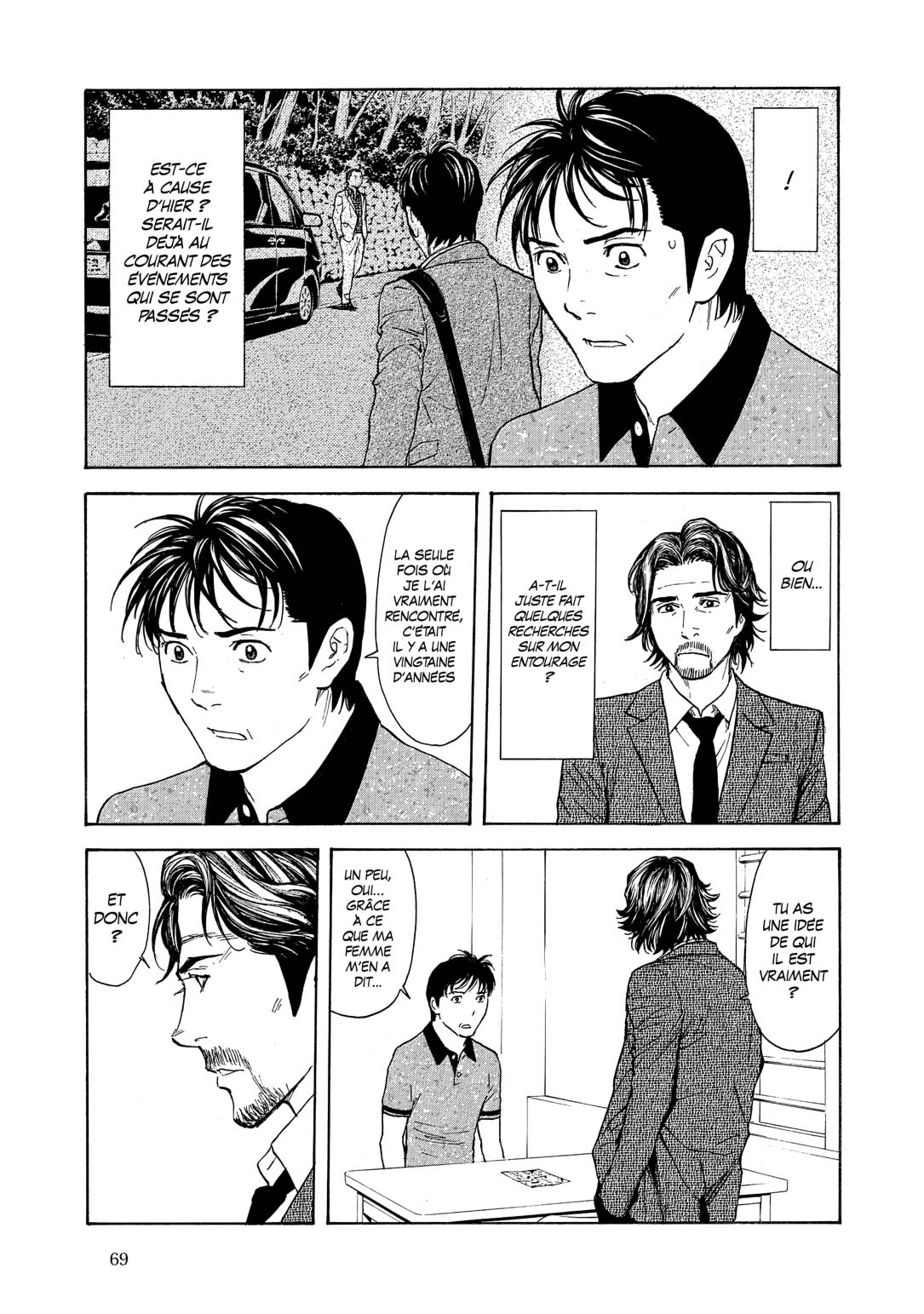 Read My Home Hero FR Manga Online