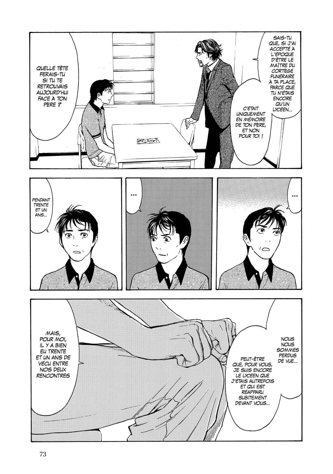 Read My Home Hero FR Manga Online