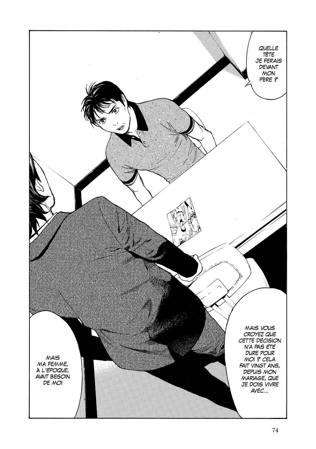 Read My Home Hero FR Manga Online