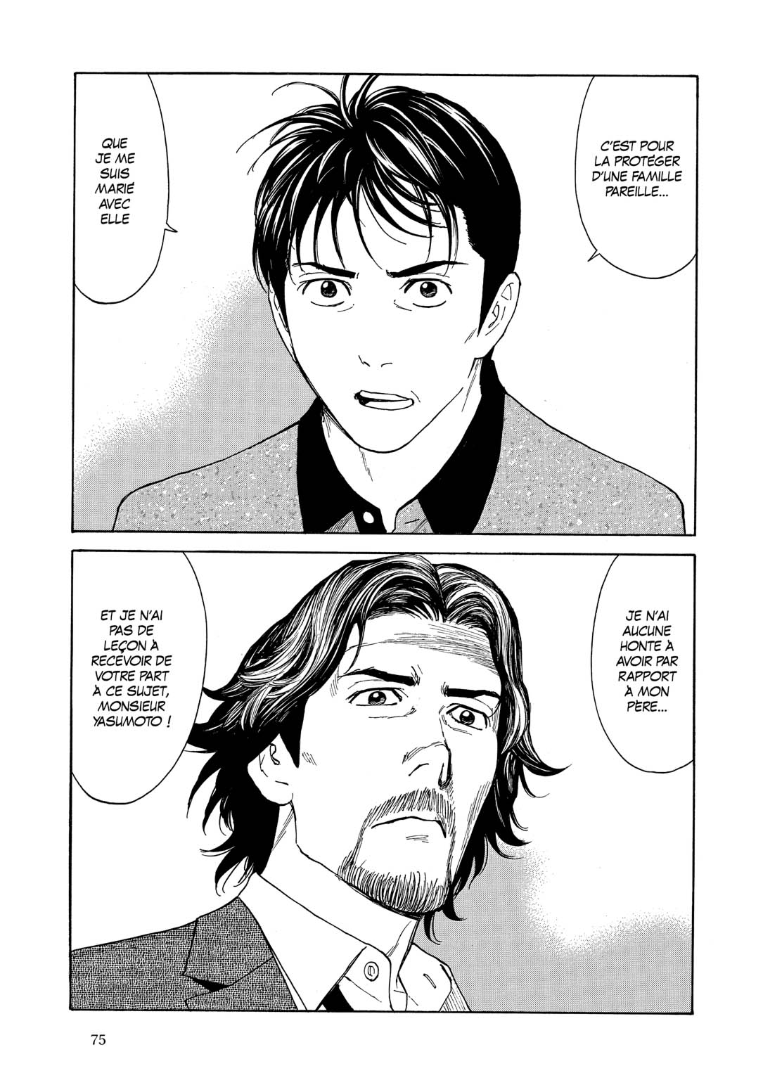 Read My Home Hero FR Manga Online