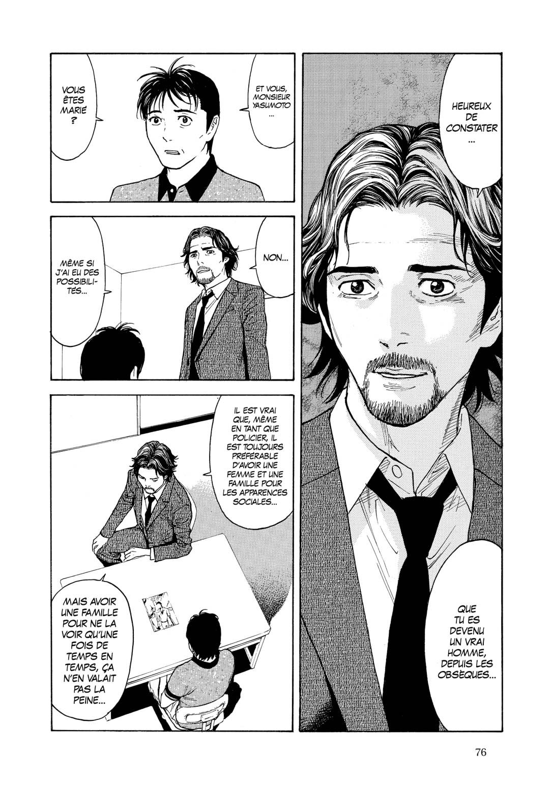 Read My Home Hero FR Manga Online