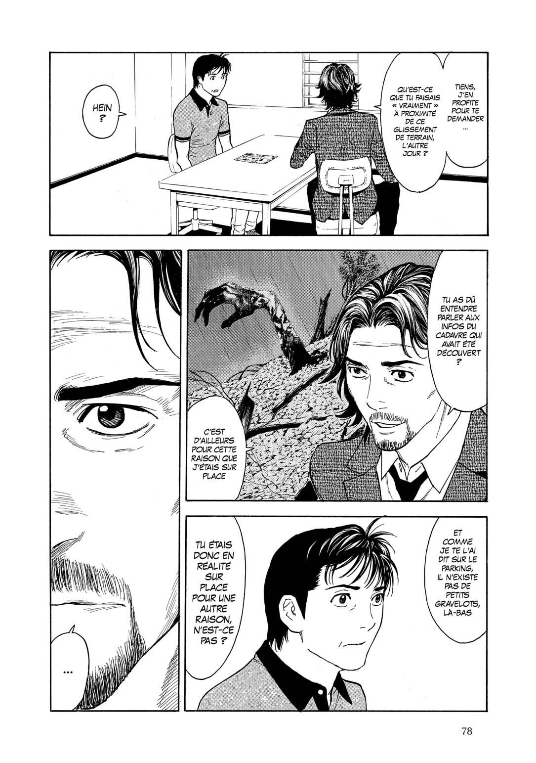 Read My Home Hero FR Manga Online