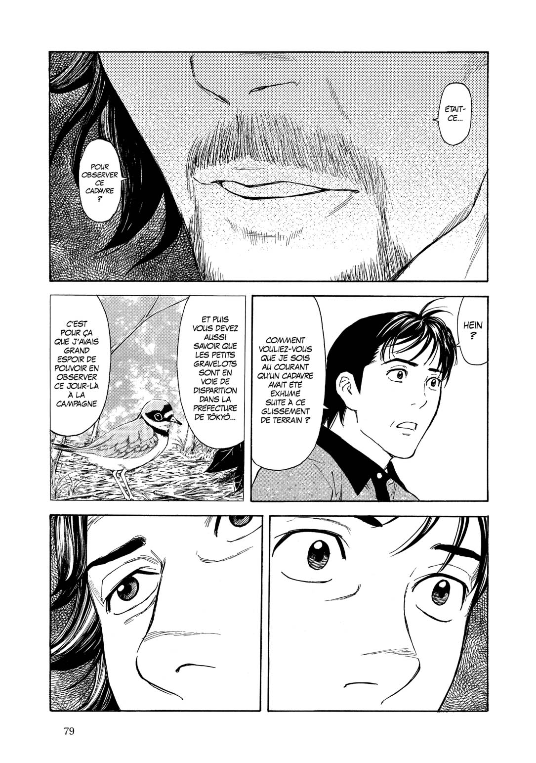 Read My Home Hero FR Manga Online