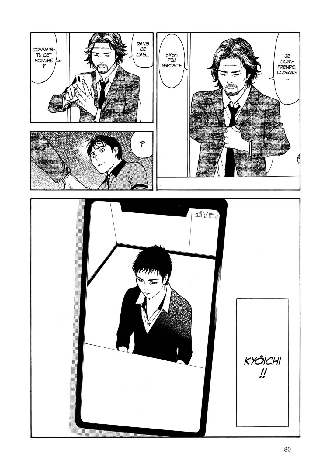 Read My Home Hero FR Manga Online