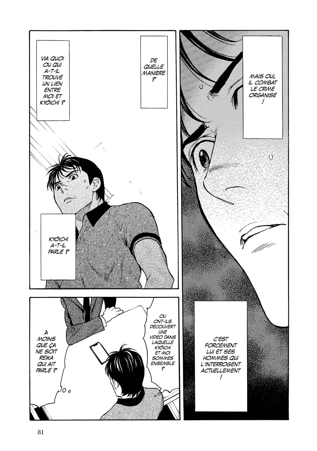 Read My Home Hero FR Manga Online