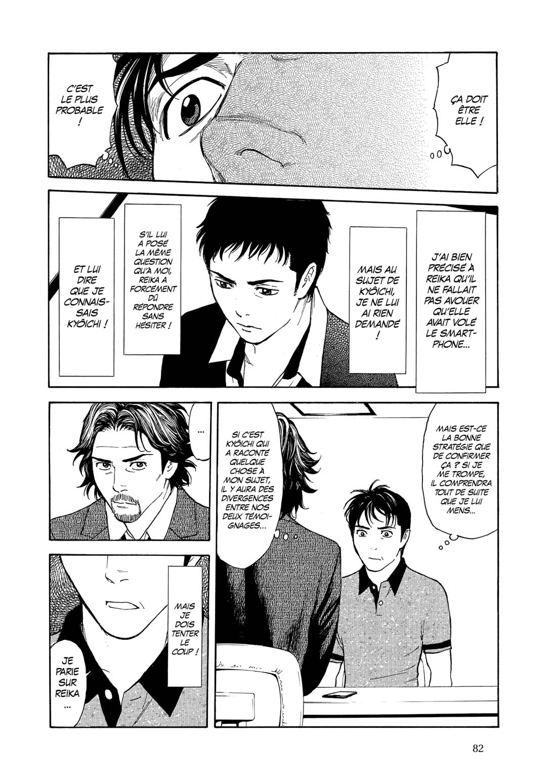 Read My Home Hero FR Manga Online