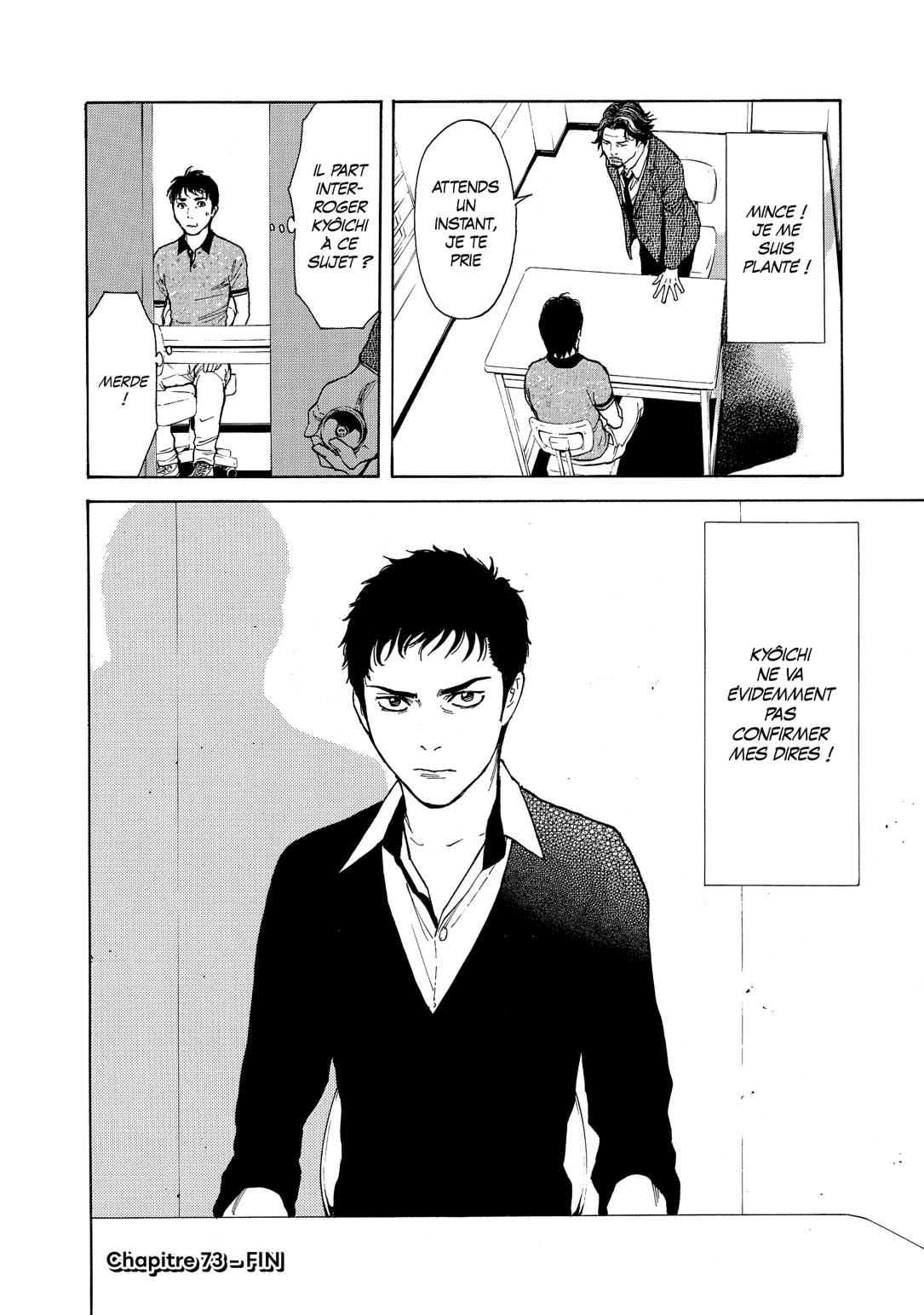 Read My Home Hero FR Manga Online