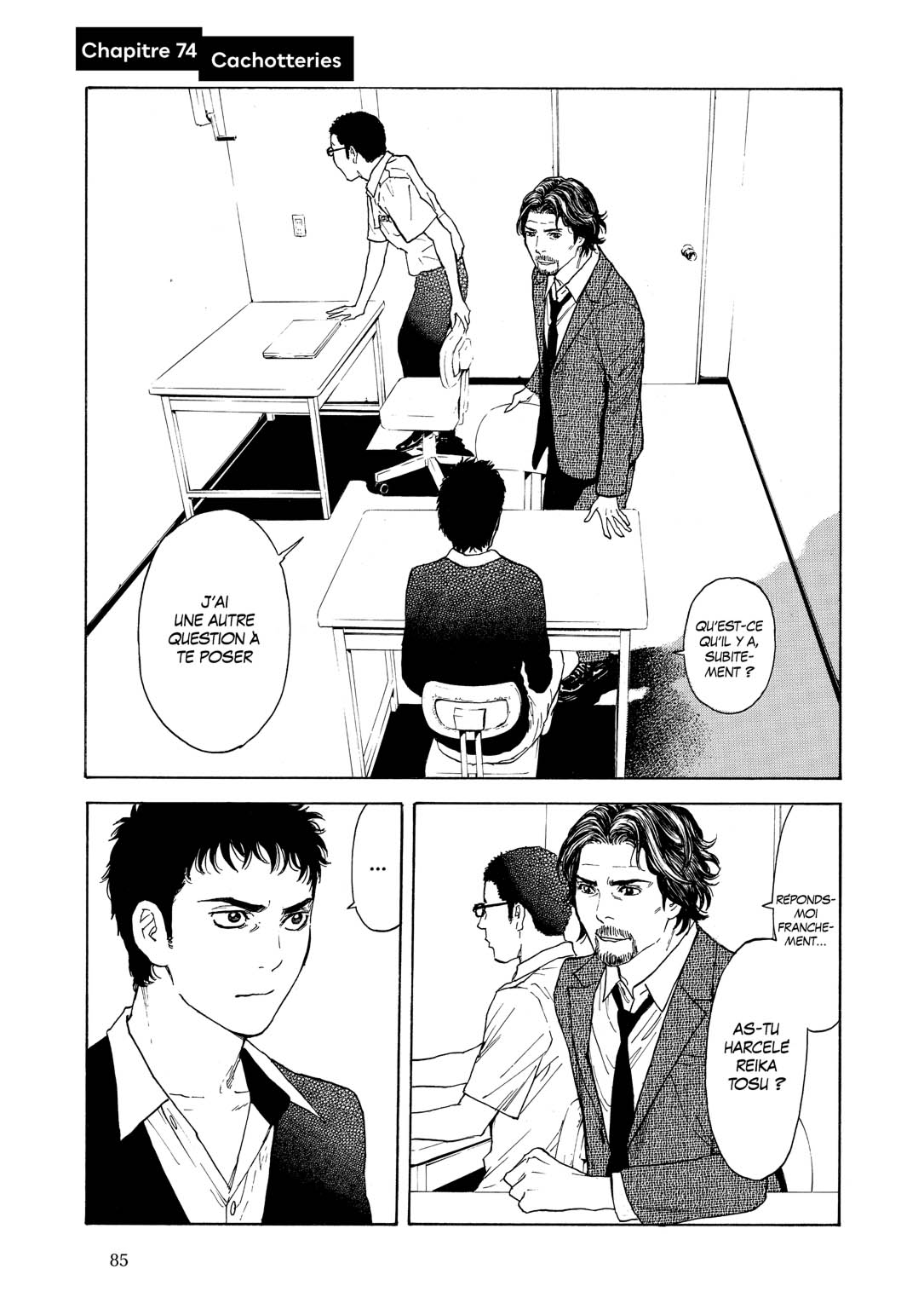 Read My Home Hero FR Manga Online