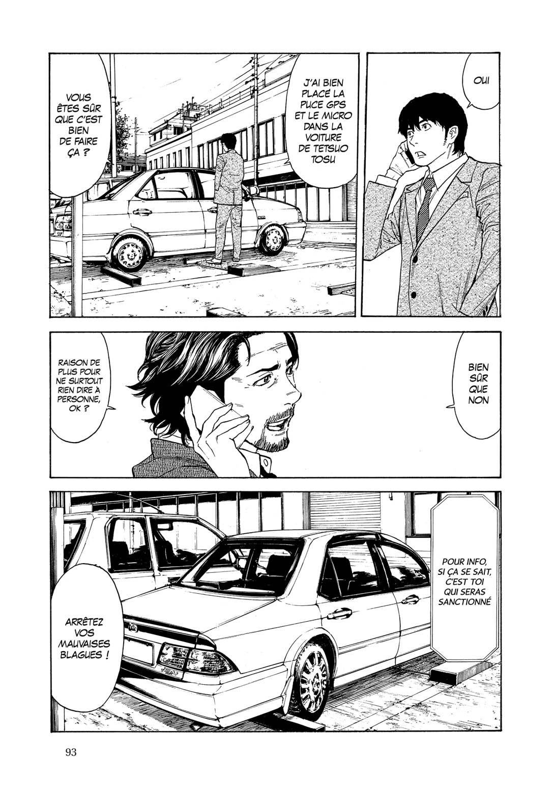 Read My Home Hero FR Manga Online