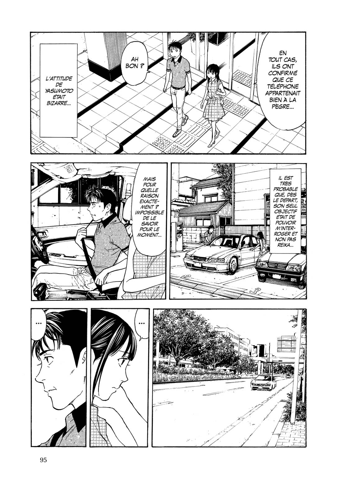 Read My Home Hero FR Manga Online