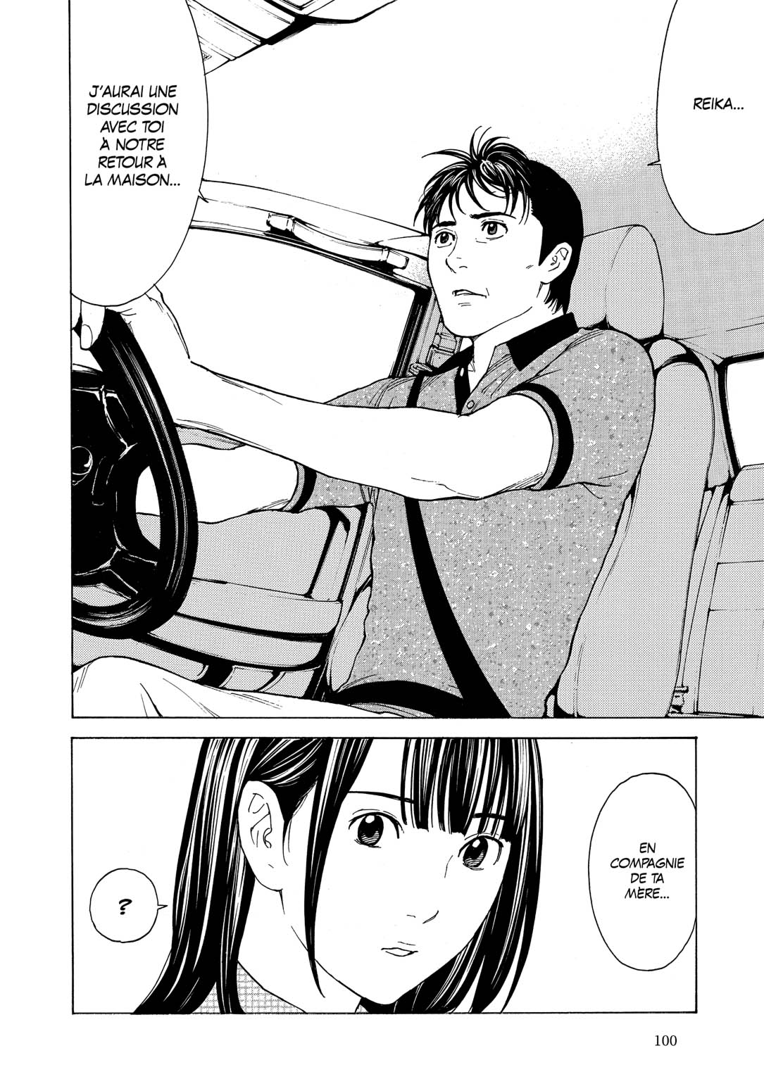 Read My Home Hero FR Manga Online