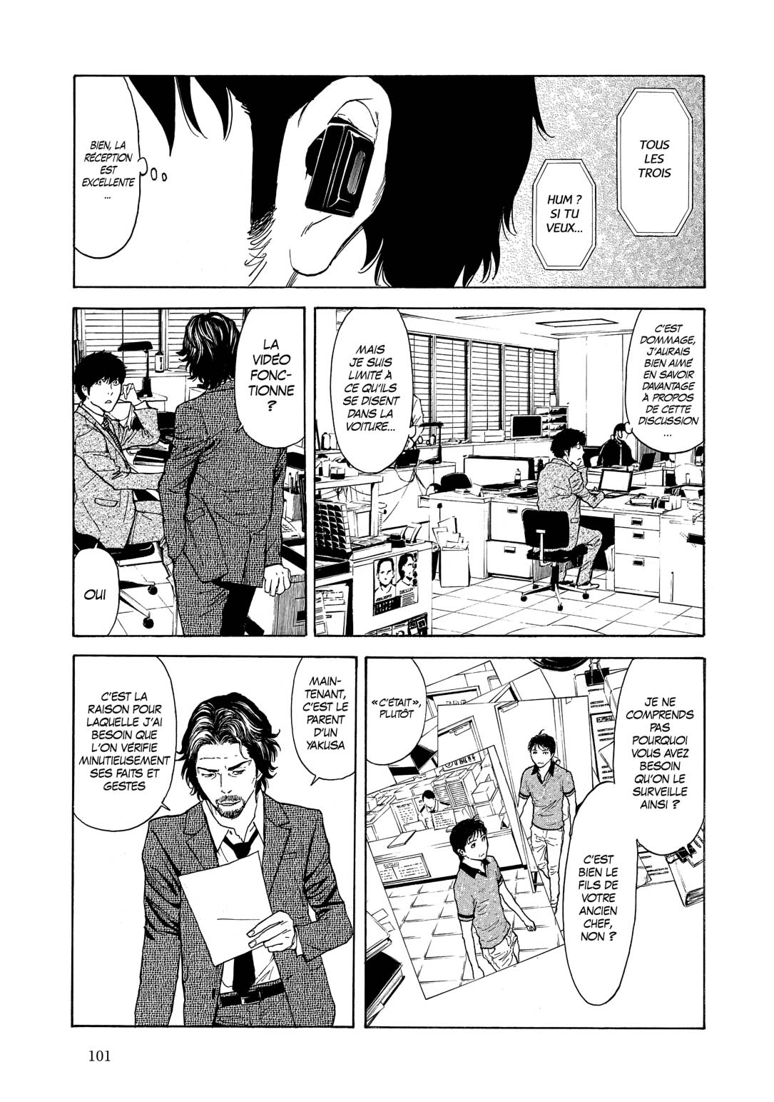 Read My Home Hero FR Manga Online