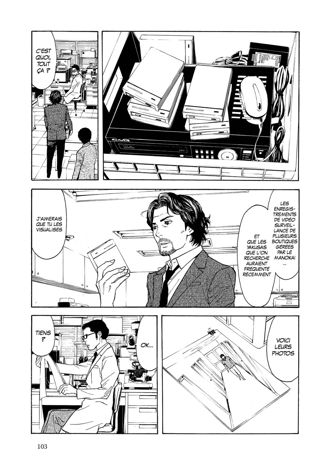 Read My Home Hero FR Manga Online
