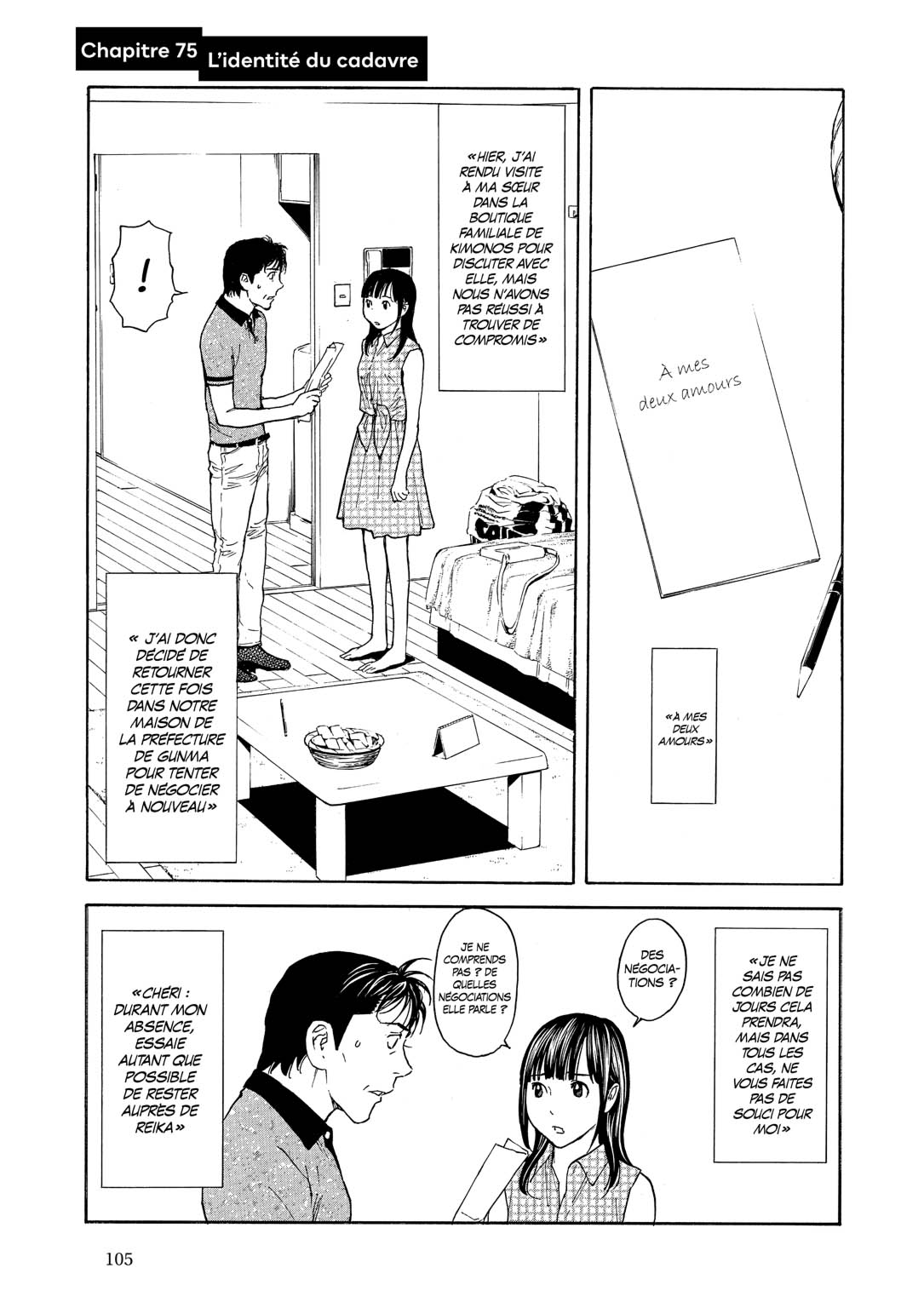 Read My Home Hero FR Manga Online