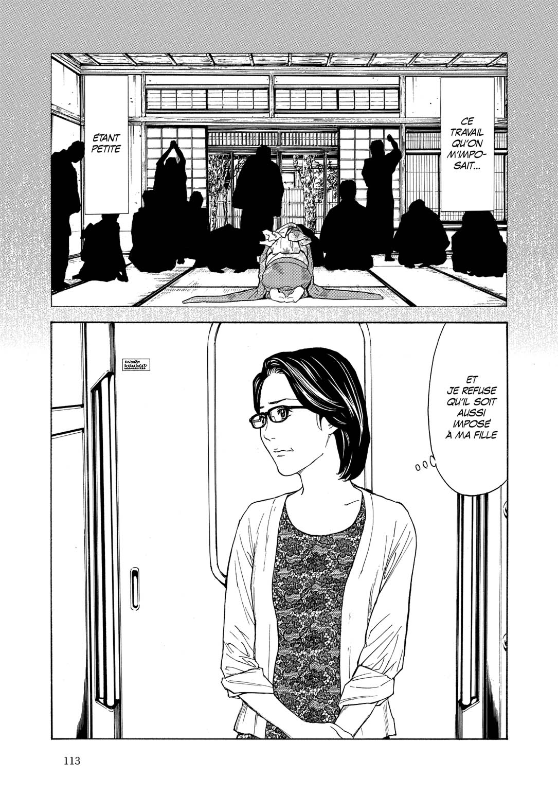 Read My Home Hero FR Manga Online