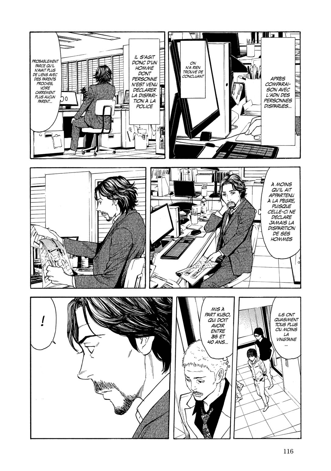 Read My Home Hero FR Manga Online