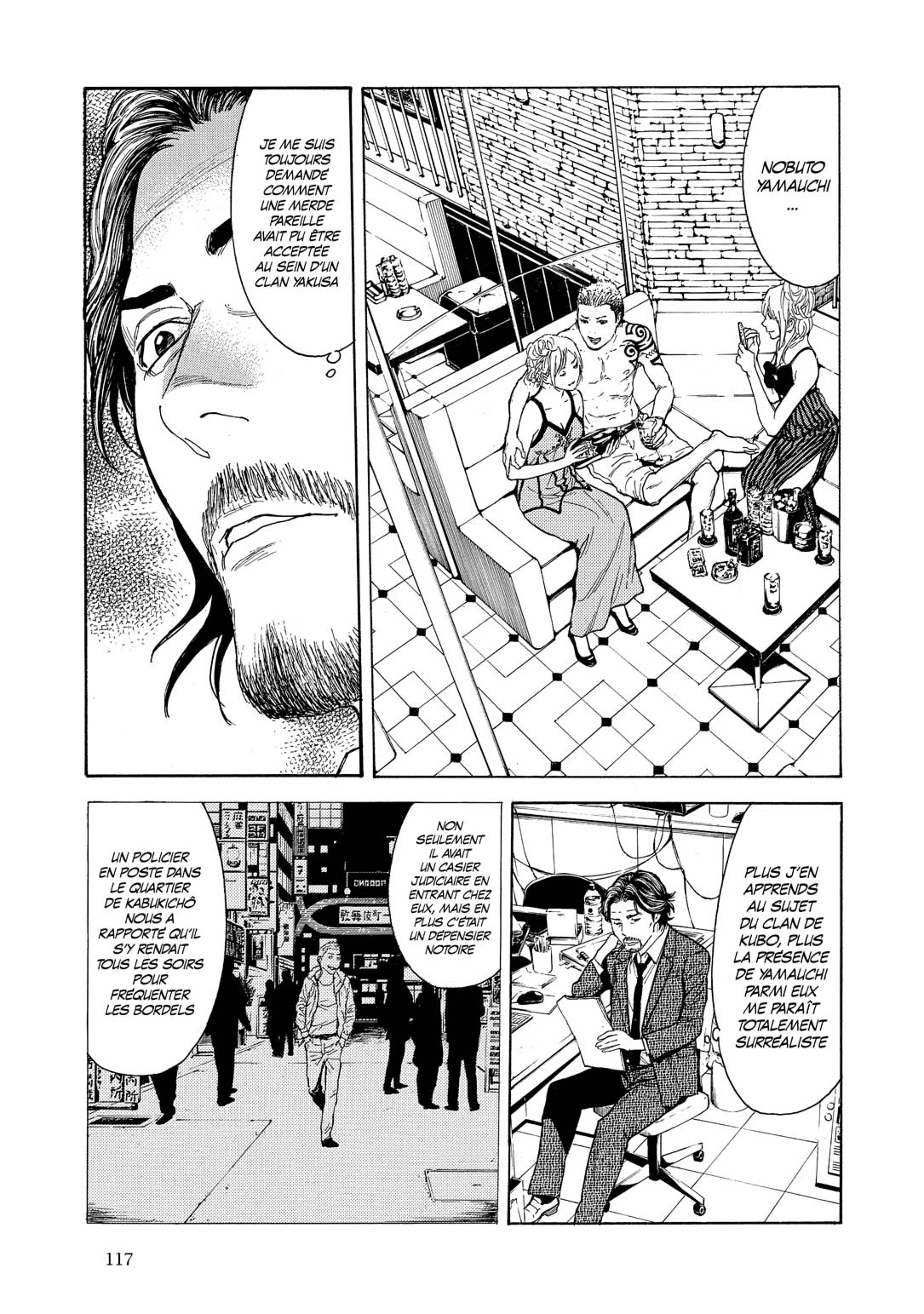 Read My Home Hero FR Manga Online