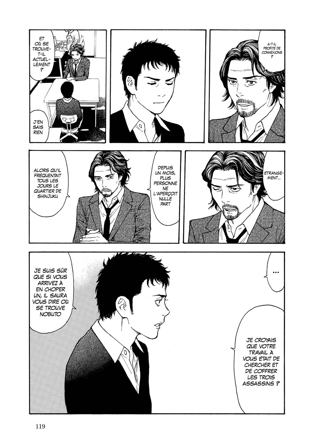 Read My Home Hero FR Manga Online