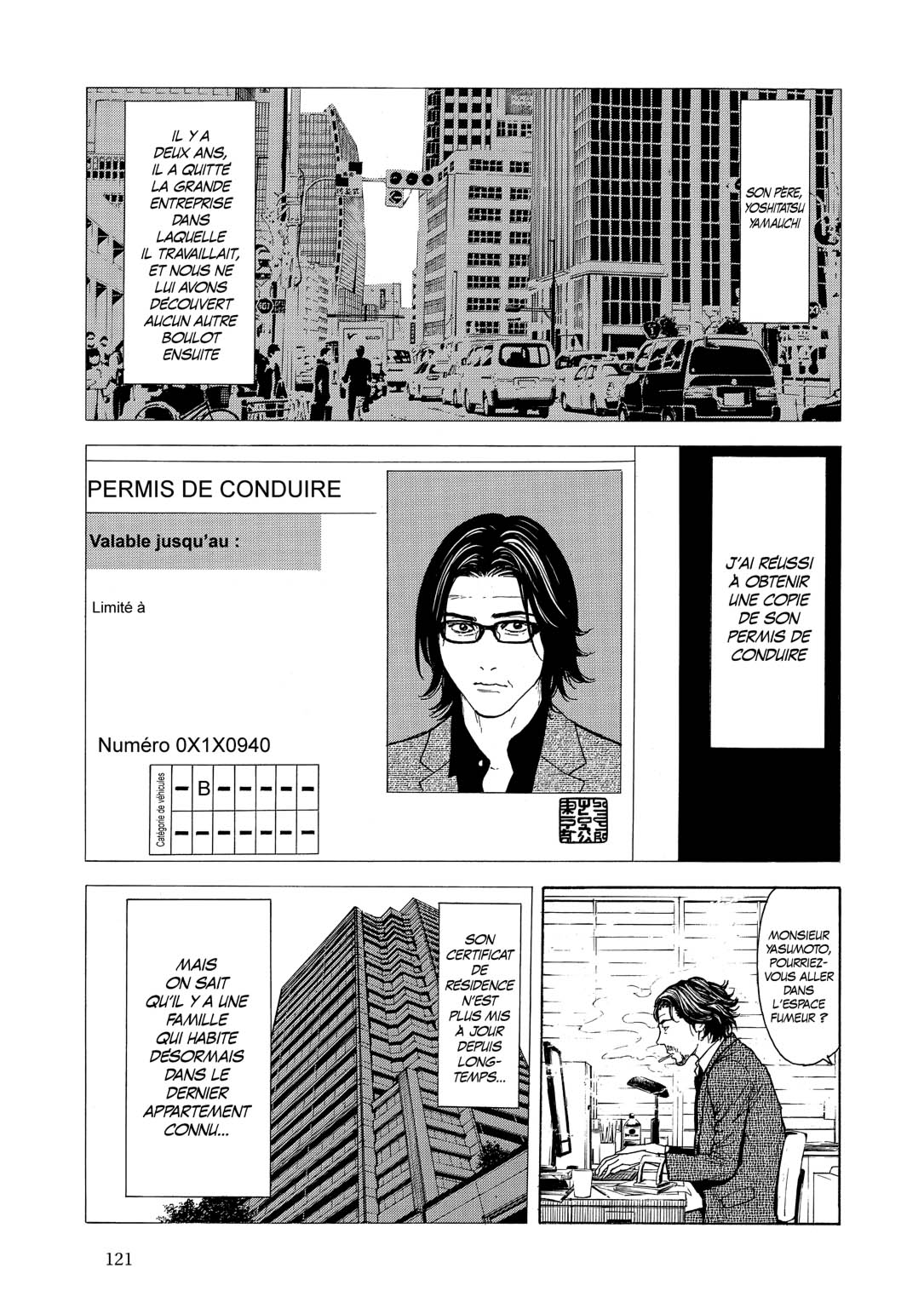 Read My Home Hero FR Manga Online