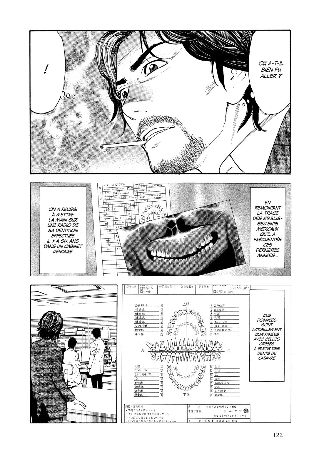 Read My Home Hero FR Manga Online