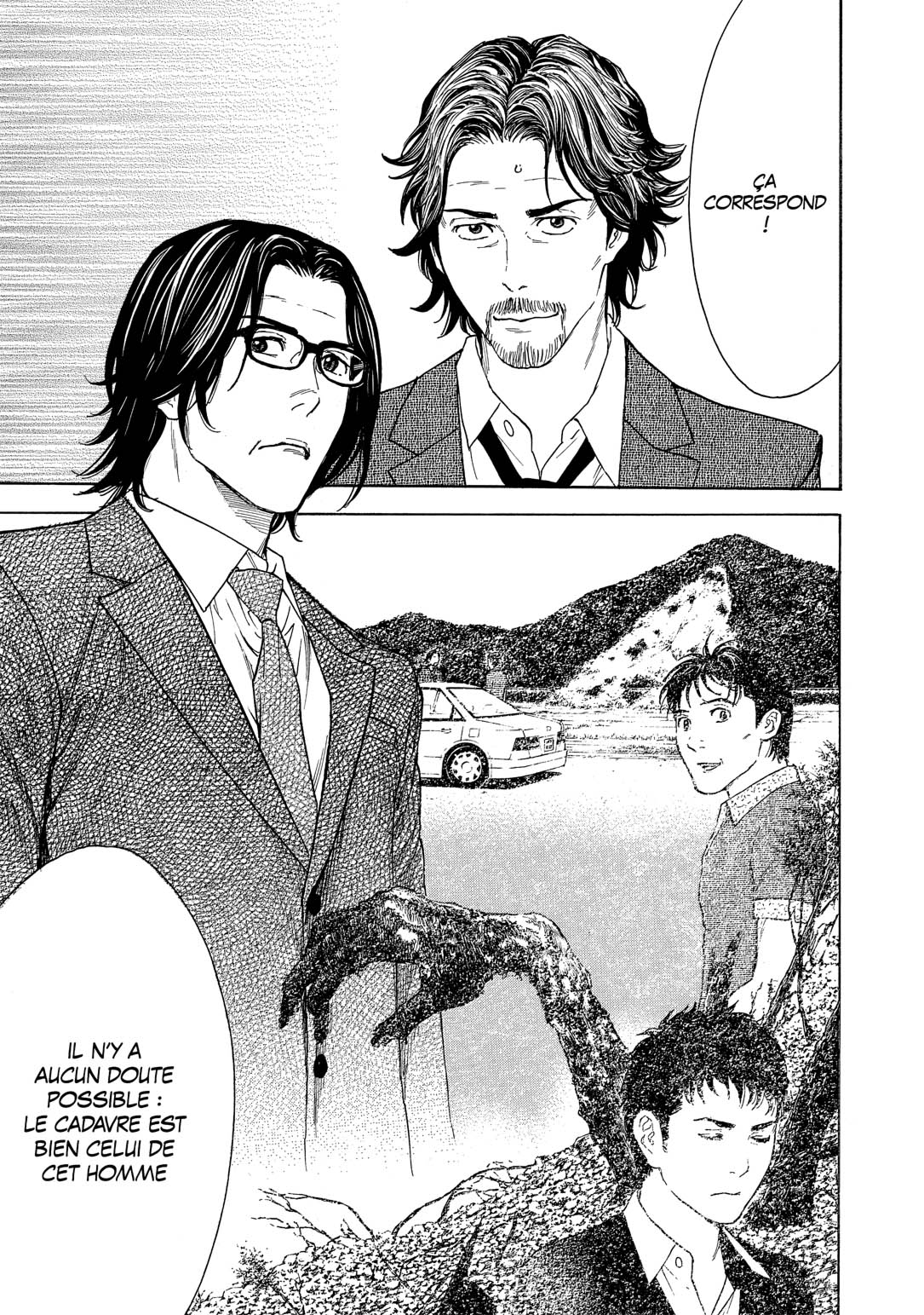 Read My Home Hero FR Manga Online