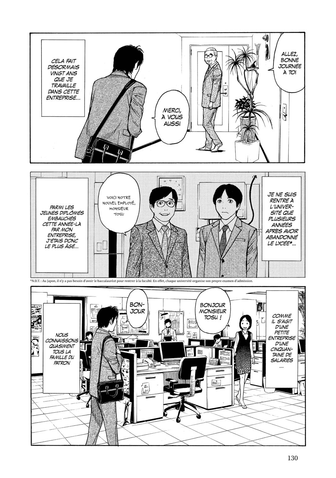 Read My Home Hero FR Manga Online