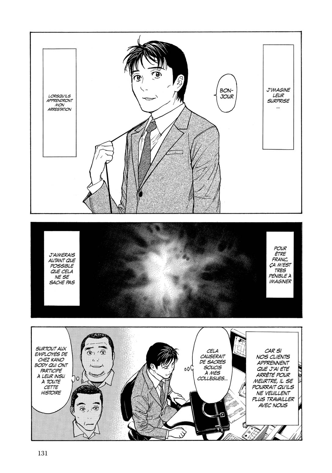 Read My Home Hero FR Manga Online