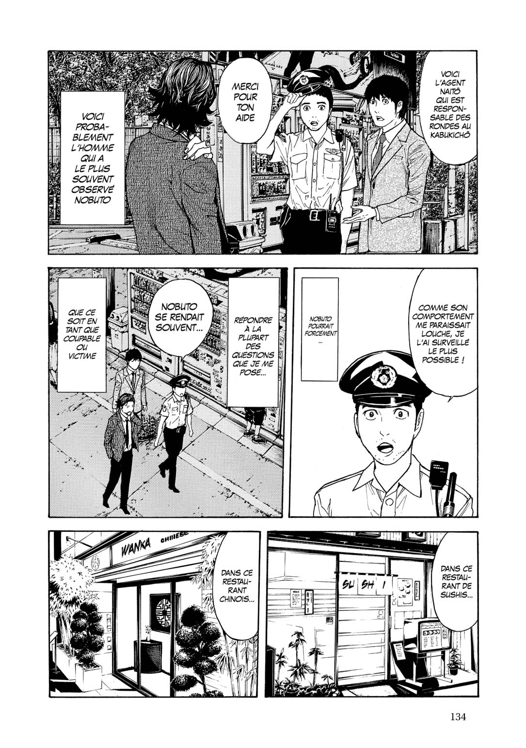 Read My Home Hero FR Manga Online