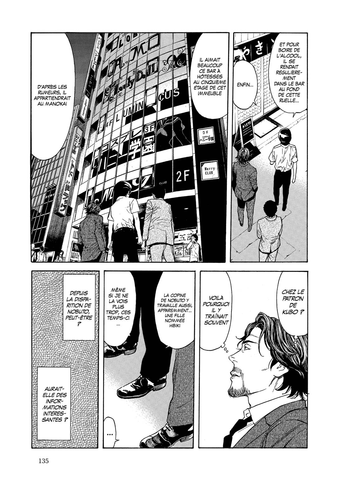 Read My Home Hero FR Manga Online