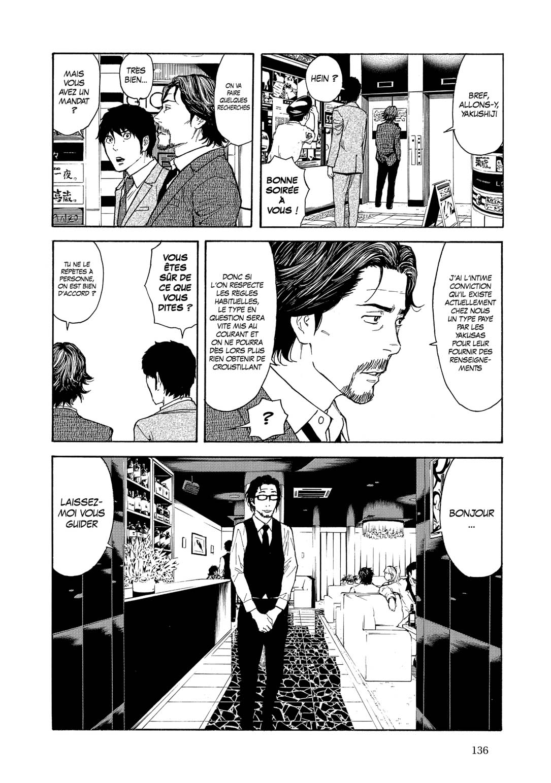 Read My Home Hero FR Manga Online