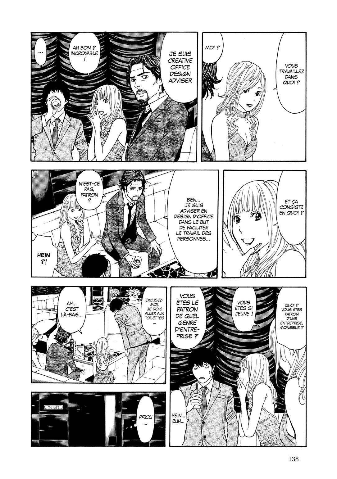 Read My Home Hero FR Manga Online