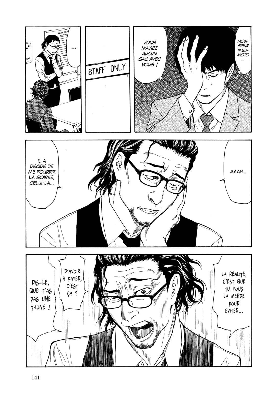 Read My Home Hero FR Manga Online