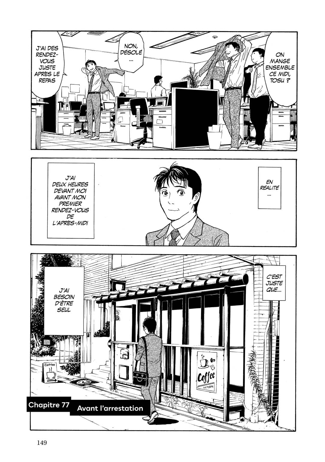 Read My Home Hero FR Manga Online