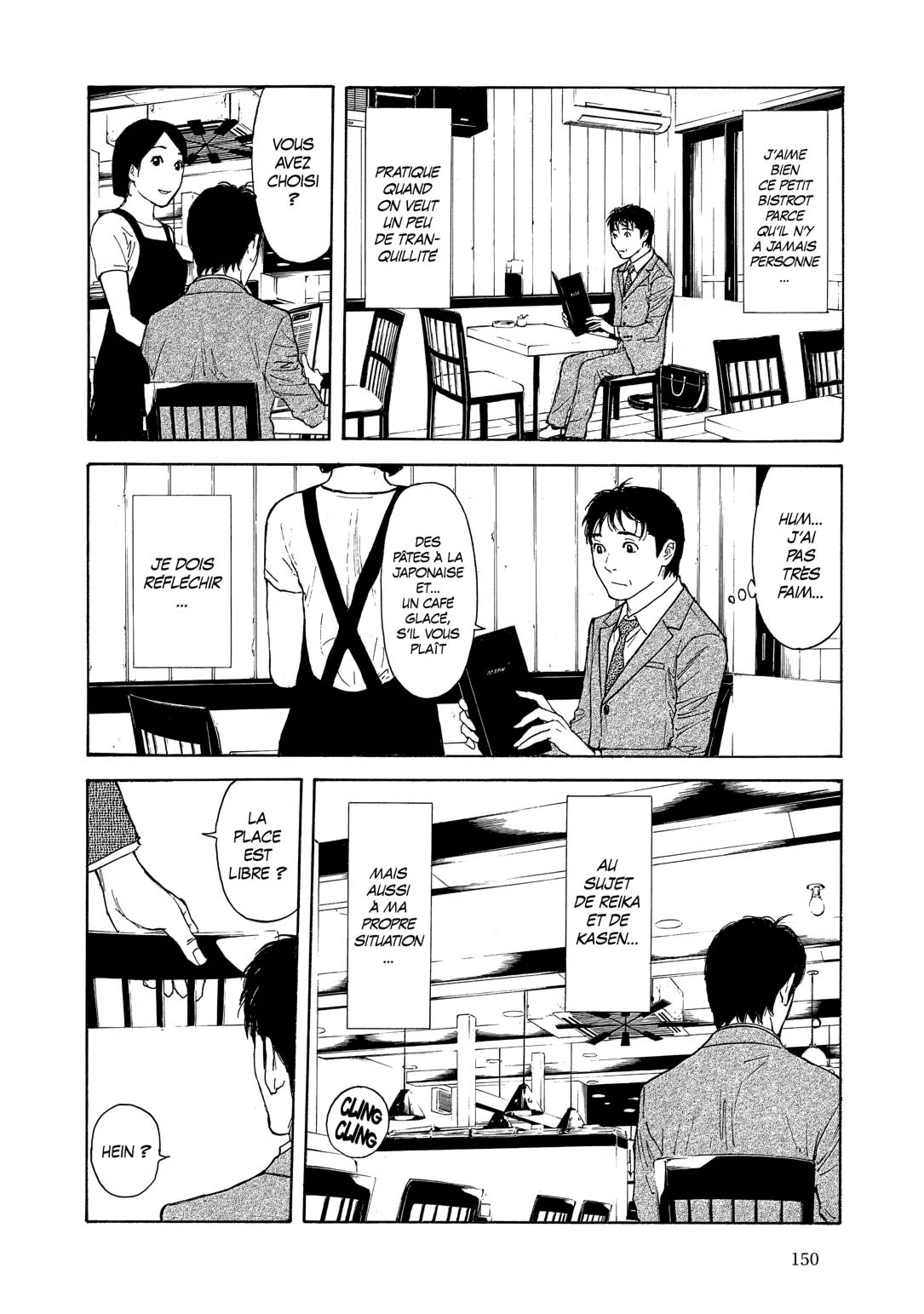 Read My Home Hero FR Manga Online