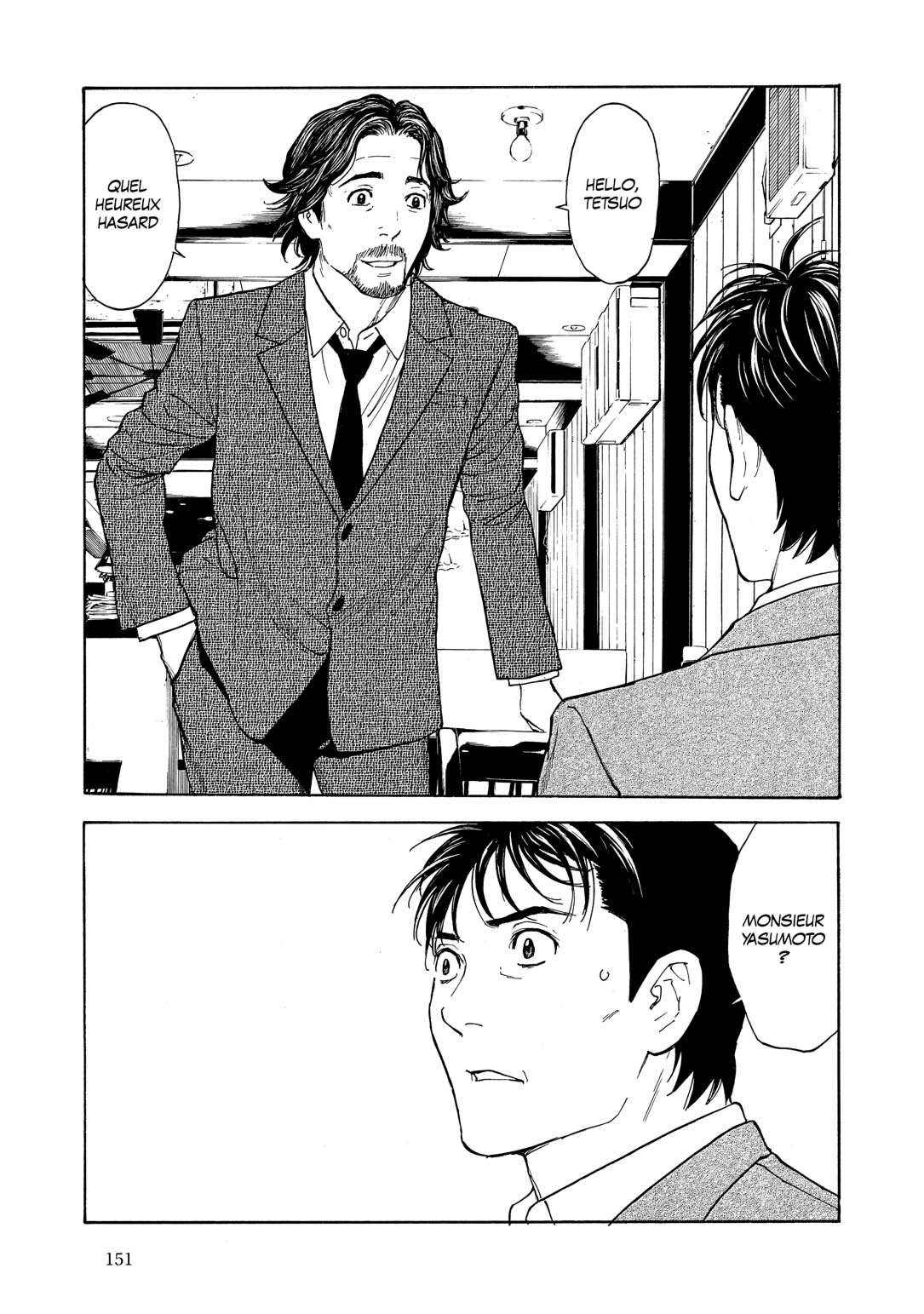 Read My Home Hero FR Manga Online