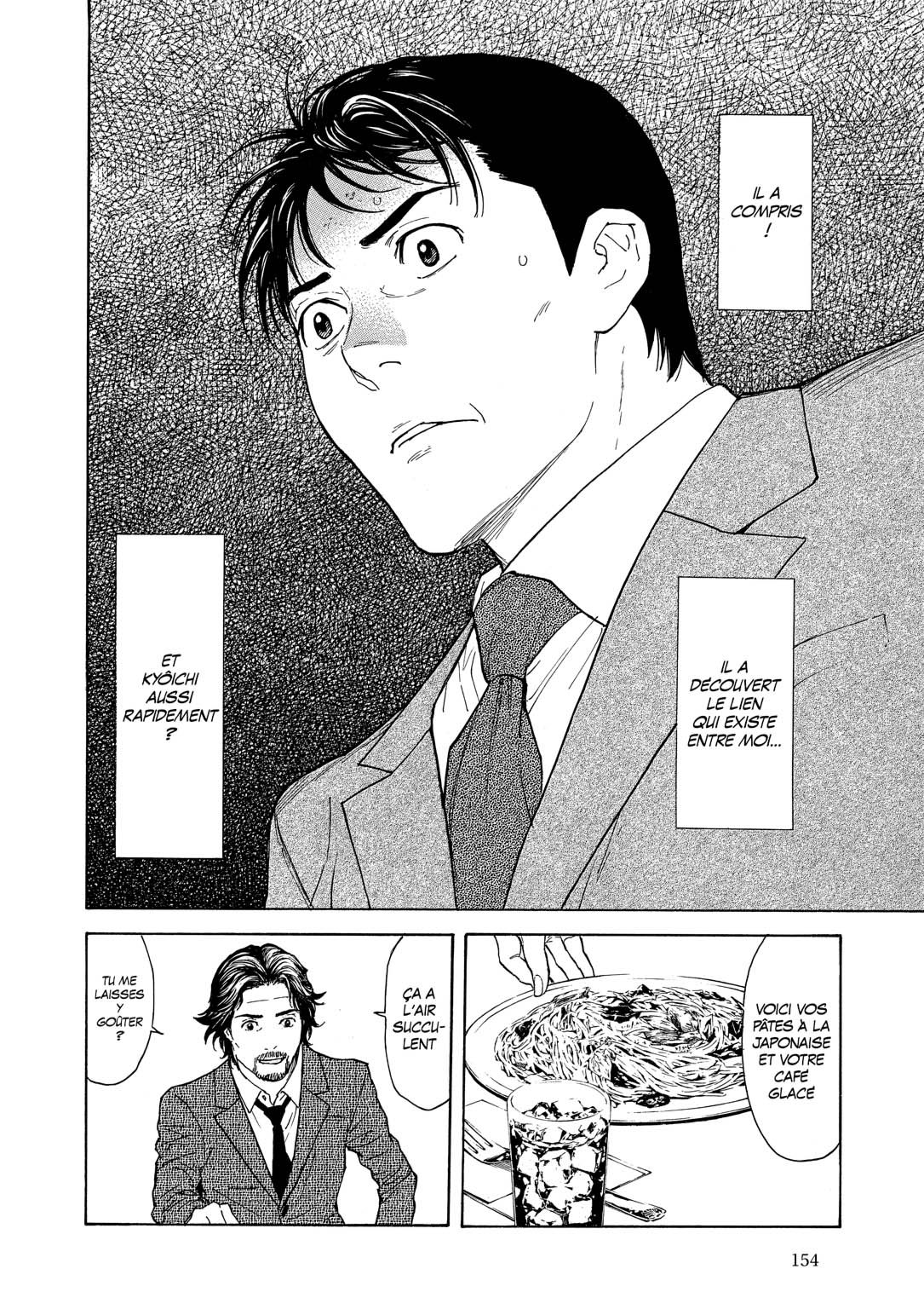 Read My Home Hero FR Manga Online